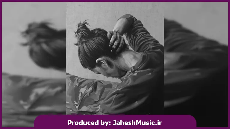 دانلود آهنگ کردی ویرانه 2 